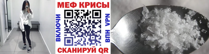 Купить закладку Alpha PVP  МЕФ  Кокаин  Лсд 25  МАРИХУАНА  ГАШИШ  Десногорск