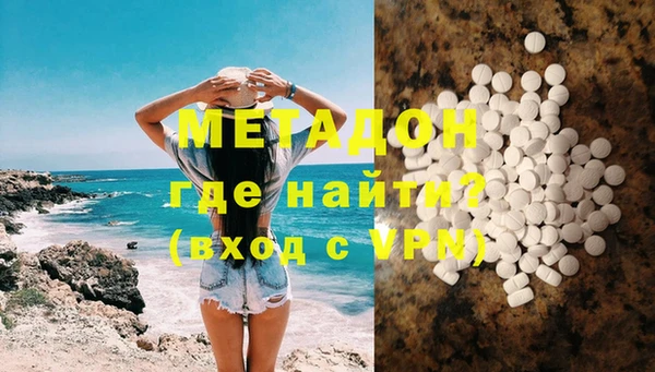 СК Верхний Тагил