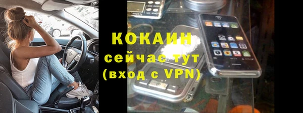 гашиш Верея