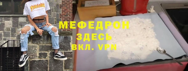 гашиш Верея