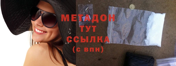 гашиш Верея