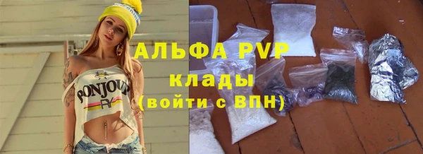 героин Верхнеуральск
