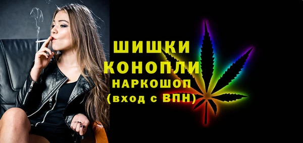 гашиш Верея