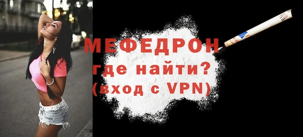 героин Верхнеуральск