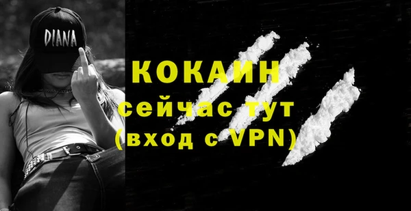 героин Верхнеуральск