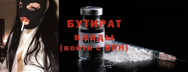 героин Верхнеуральск