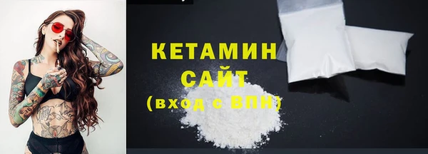 СК Верхний Тагил