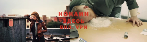 гашиш Верея