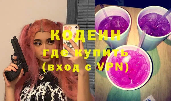 гашиш Верея
