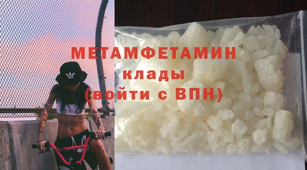 гашиш Верея