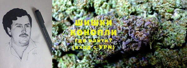 героин Верхнеуральск
