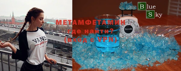 СК Верхний Тагил