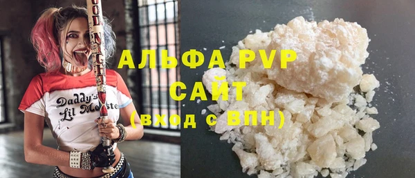 гашиш Верея