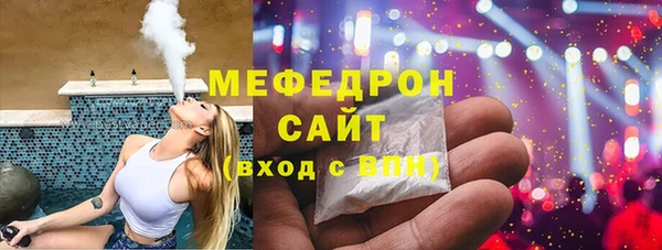 гашиш Верея