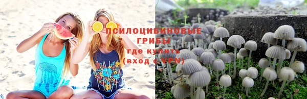 героин Верхнеуральск