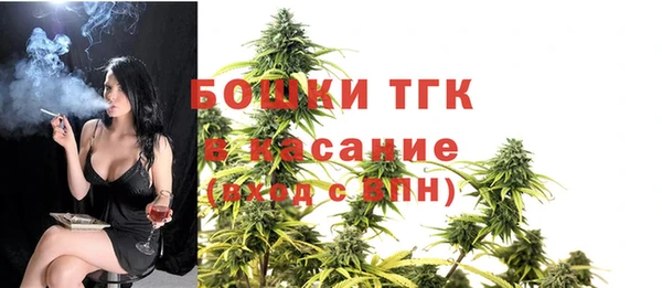 гашиш Верея