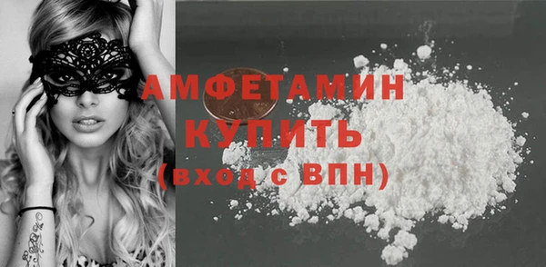 гашиш Верея
