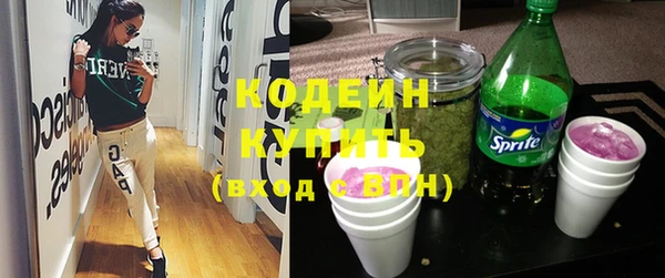 гашиш Верея
