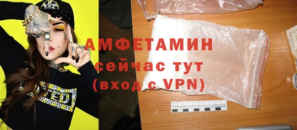 СК Верхний Тагил
