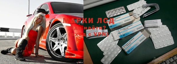 героин Верхнеуральск