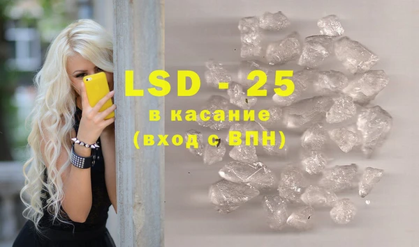 СК Верхний Тагил